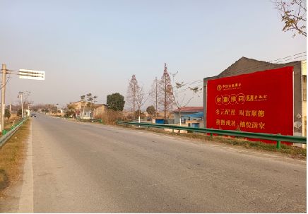 慈利墙体广告是如何印刷的？