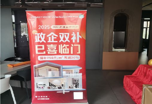 慈利户内写真的特点是什么？