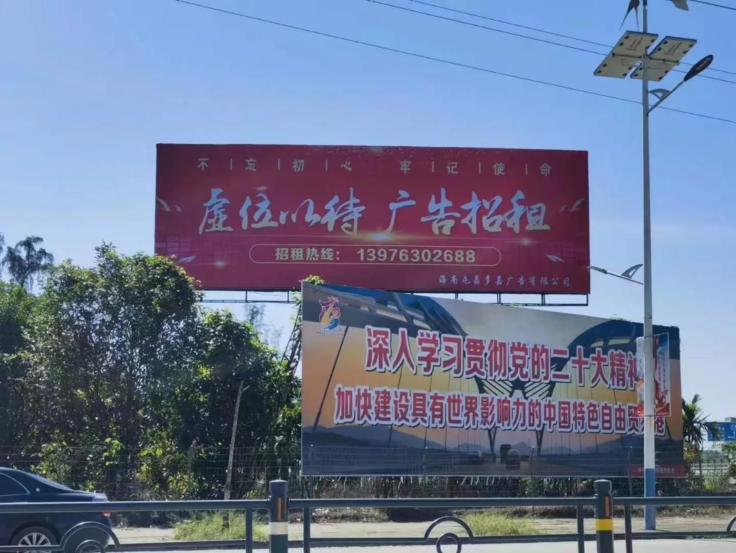 慈利户外大牌广告如何能帮助客户实现精准投放、效果翻倍？