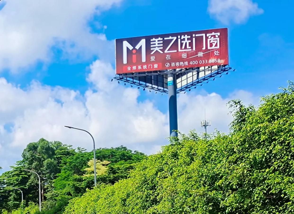 慈利高速高炮广告独特的传媒优势性