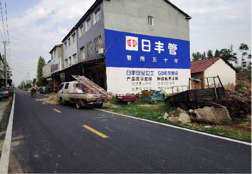 慈利墙体广告制作复杂吗?