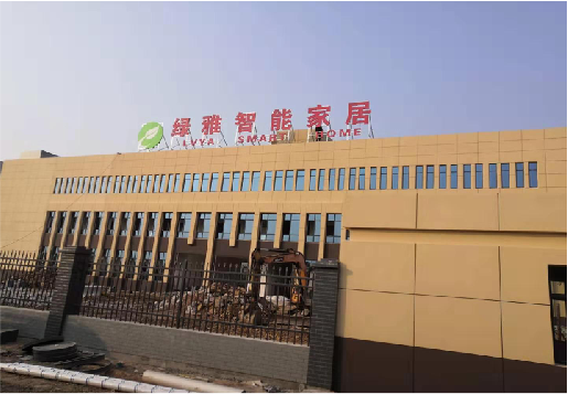 慈利如何选择大楼发光字？