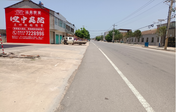 慈利墙体广告能用的好材料有哪些？