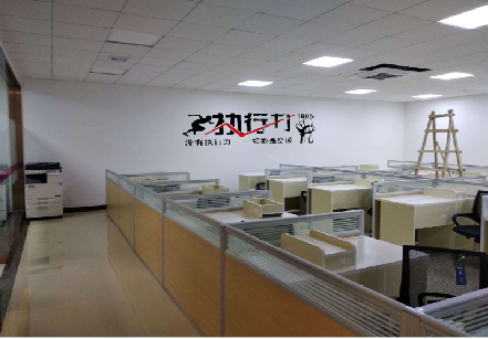 慈利企业文化墙可以分为哪几个板块？