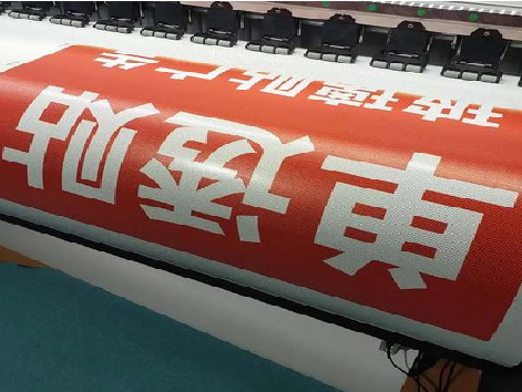 慈利单透的特点和效果。