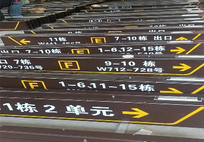 慈利广告标识中，常见的几种安装方式。