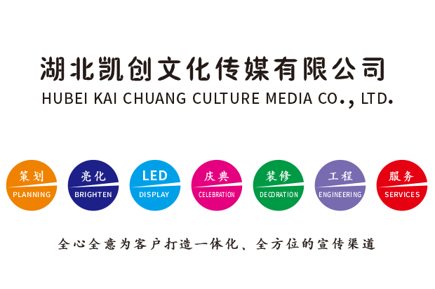 慈利广告设计公司未来的发展趋势。