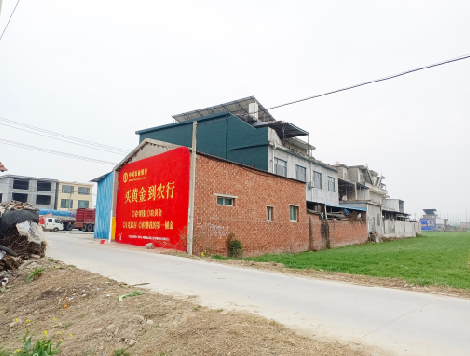 慈利制作墙体广告思路。