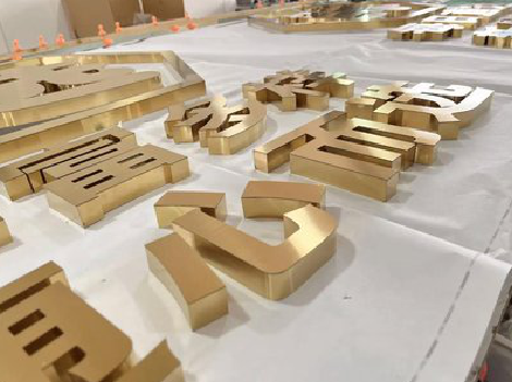 慈利拉丝不锈钢字的特点。