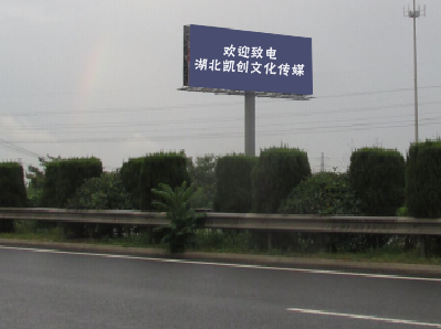 慈利大型户外广告多久换一次？