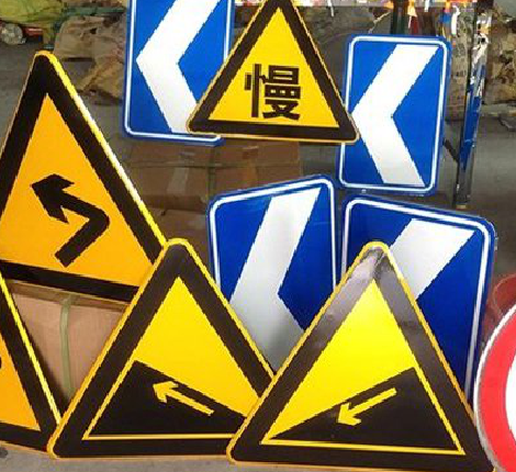 慈利标识标牌中颜色的确定是很重要的。