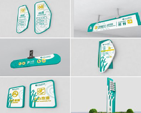 慈利广告标牌选材的问题。