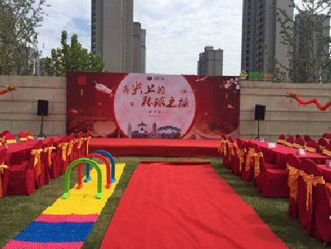 慈利庆典活动策划要具备哪些技巧？