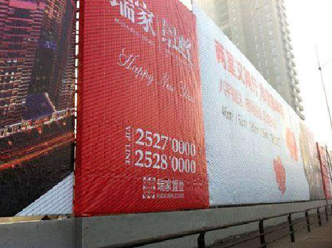 慈利如何长久保持户外喷画的质量？