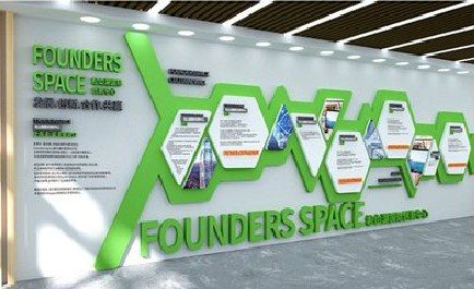 慈利如何用亚克力材料制作公司文化墙？