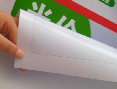 慈利车贴和背胶有什么区别？